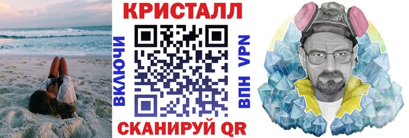 Амфетамин Premium  MEGA ссылка  Беломорск 