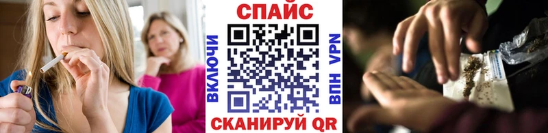 MEGA ссылки Беломорск Бутират GHB