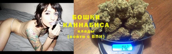 МДМА Богданович