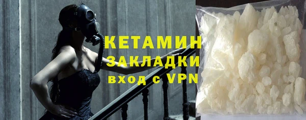 МДМА Богданович