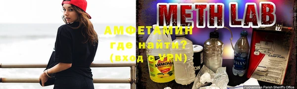 ПСИЛОЦИБИНОВЫЕ ГРИБЫ Беломорск