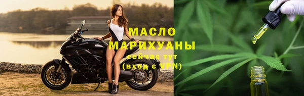 СК Богородицк