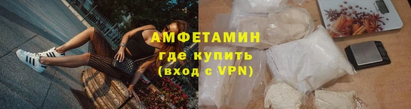 МДМА Богданович