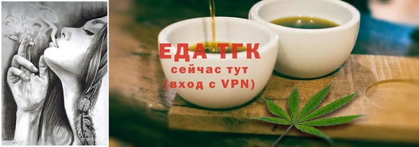 ПСИЛОЦИБИНОВЫЕ ГРИБЫ Беломорск