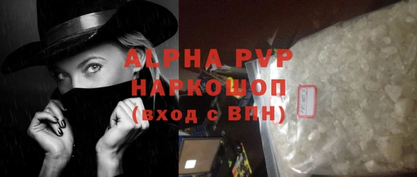 МДМА Богданович