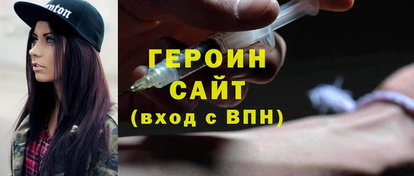 СК Богородицк