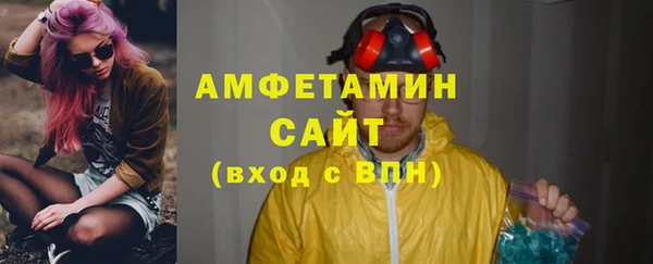 МДМА Богданович