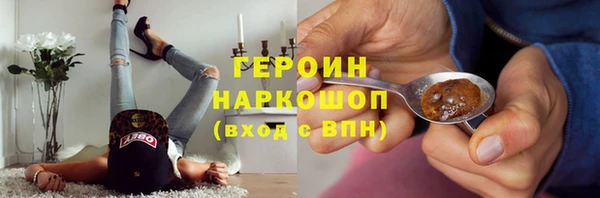 МДМА Богданович
