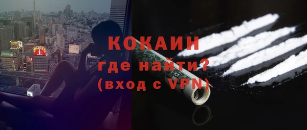 МДМА Богданович