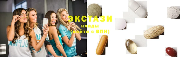 кокаин колумбия Белоозёрский