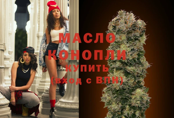 кокаин колумбия Белоозёрский