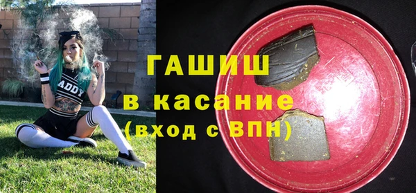 СК Богородицк
