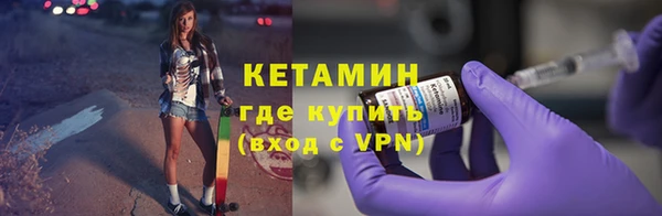 МДМА Богданович