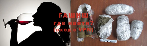 крисы Бронницы