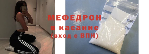героин Богородск