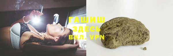 МДМА Богданович
