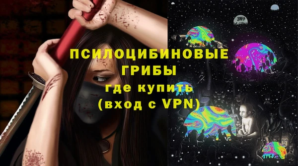 героин Богородск