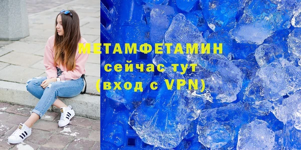 героин Богородск