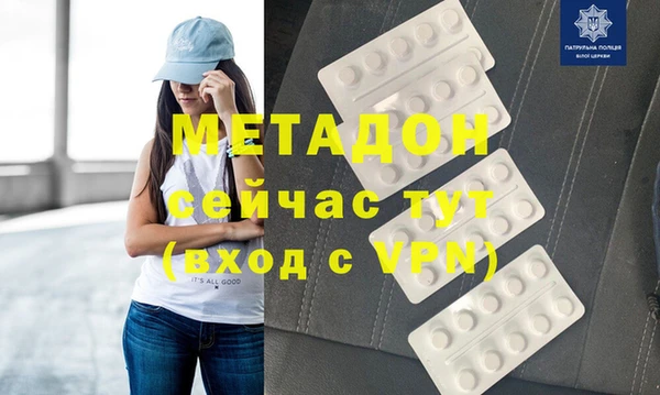 дмт Белокуриха