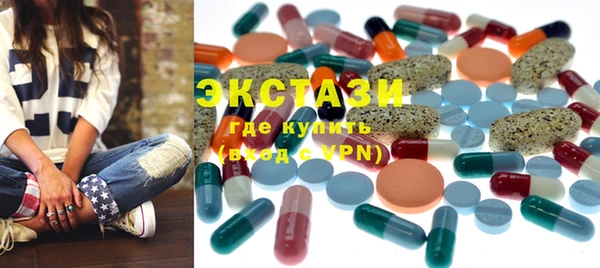 дмт Белокуриха