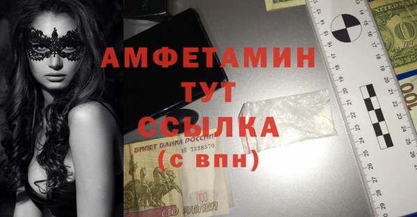 круглые Бугульма