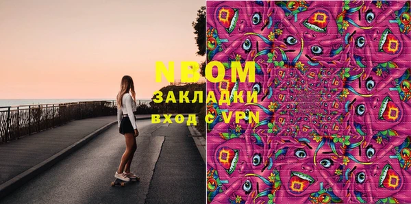 МДМА Богданович