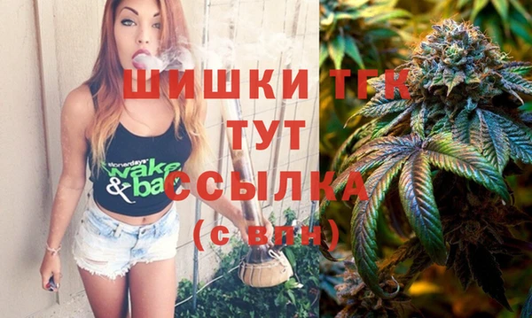 кокаин колумбия Белоозёрский