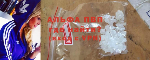 ПСИЛОЦИБИНОВЫЕ ГРИБЫ Беломорск
