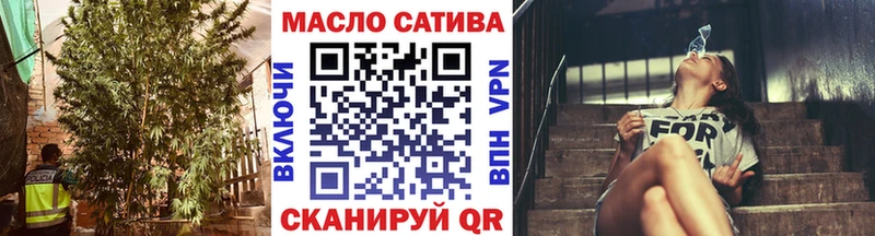 Дистиллят ТГК жижа  Беломорск 